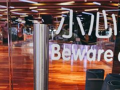 -舒适堡(宝地广场店)
