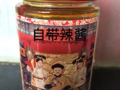 -海幢瑞芳饮食店