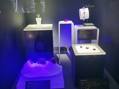 -湖南省地质博物馆