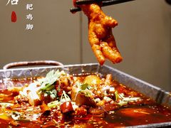 -鸡毛店·川菜(李家沱店)