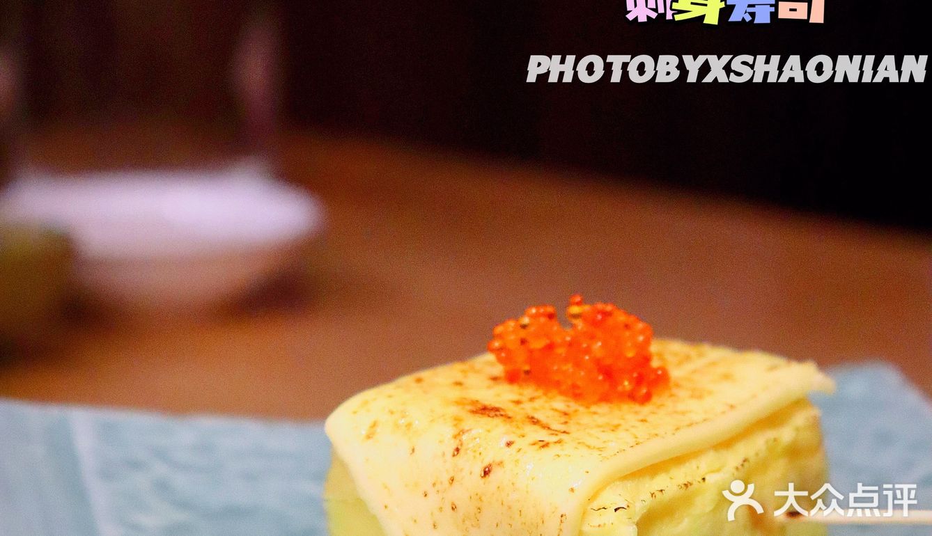 深圳美食｜分量足，价格实惠的宝藏日料店！