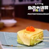 深圳美食｜分量足，价格实惠的宝藏日料店！