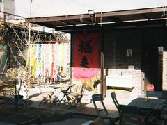 -糖房咖啡(南锣鼓巷店)