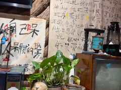 -马灯部落·西湖边的创意山景餐厅(虎跑动物园店)