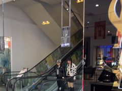 -伊势丹(现代城店)