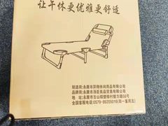 -巴黎贝甜(杨浦宝地店)