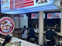 -面道赞宁海海鲜面(迎凤街店)