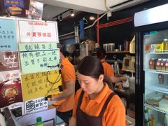 -世记咖啡(氹仔外卖店)