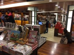 -诚品书店(敦南店)