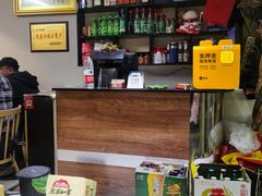 -蛙大侠香辣牛蛙火锅店(总店)