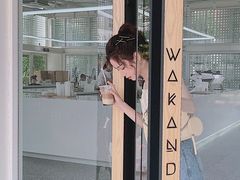 -wakanda瓦坎达咖啡(创享天地店)