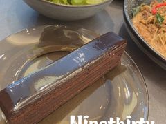 -Ninethirty by Awfully Chocolate(天环广场店)