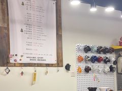 -醒味咖啡馆(南市桥巷店)