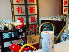 -卤校长重庆火锅(国兴店)