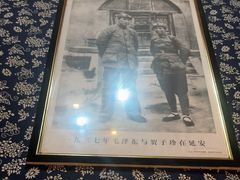 -即墨老公社·海肠捞饭大王(古城店)