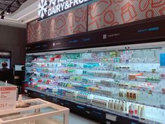 -盒马鲜生(皇庭广场店)