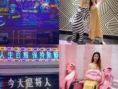 -清远熹乐谷温泉度假酒店