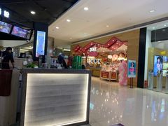 -伊藤洋华堂(温江店)