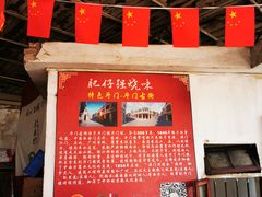 -大赤坎肥仔强烧味海鲜餐厅(大赤坎店)