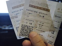 -百美汇影城(LUXE嘉里中心店)