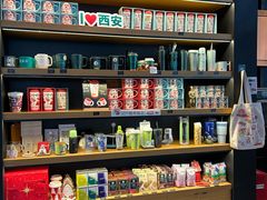 -星巴克(西安机场1店T3到达店)