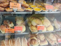 -金狮饼店(关闸马路店)