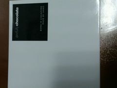 -Awfully Chocolate(来福士广场店)