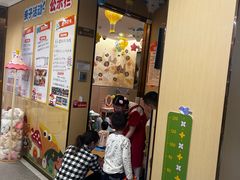 -海底捞火锅(高新万达店)