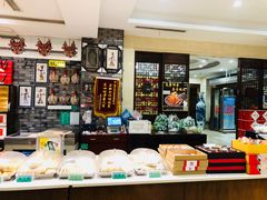 -令氏家外家周秦食府(高新店)