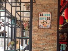 -天都火锅酒楼(虹梅南路店)