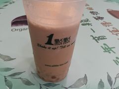 -1点点(南坪协信星光店)