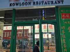 门面-九龙冰室(徐汇日月光店)