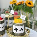 舟山版竹筒椰子冻🎋我不允许还有人不知道🔚