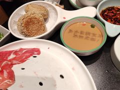 -南门四季铜锅涮肉(大屯·北苑店)