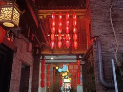 -东西巷