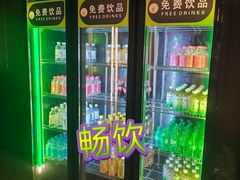 -沐庭影院泰式spa