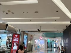 -福田卓悦INTOWN购物中心