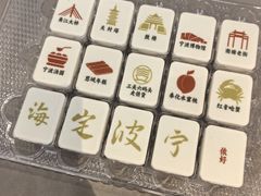 -真爱中国餐馆·年华店(朱雀大街店)