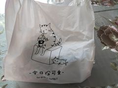 -KOMUGI 小麦家(新地假日广场店)