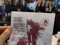 -茶颜悦色(岳麓山顶店)