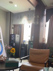 -太原丽都医疗美容医院
