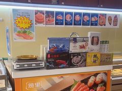 -熟里三文鱼旗舰店(红星店)