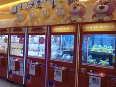 -爱玩嘉年华(龙湖源著天街店)