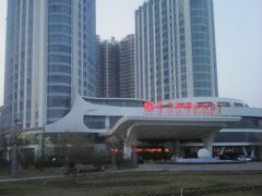 -秦皇国际大酒店·自助餐