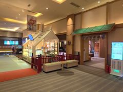-大江户·温泉洗浴(浑南店)