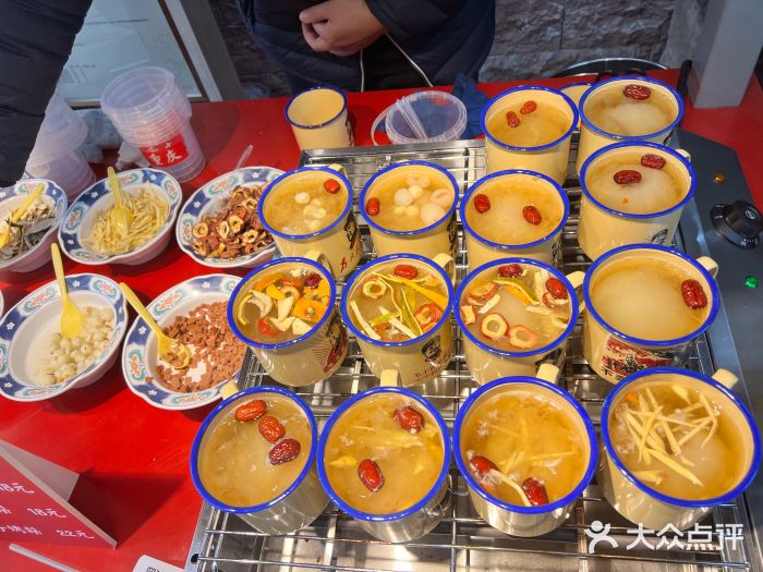 重庆十八梯传统风貌区图片