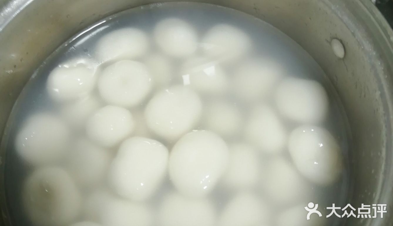 芝麻花生糊加汤圆