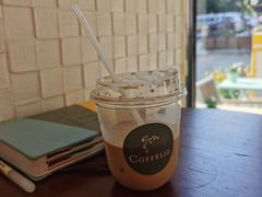 -COFFELIZ COFFEE