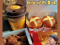 -麦当劳(杭州西湖银泰百货店)