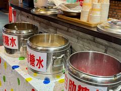 -小龙坎火锅(总店)